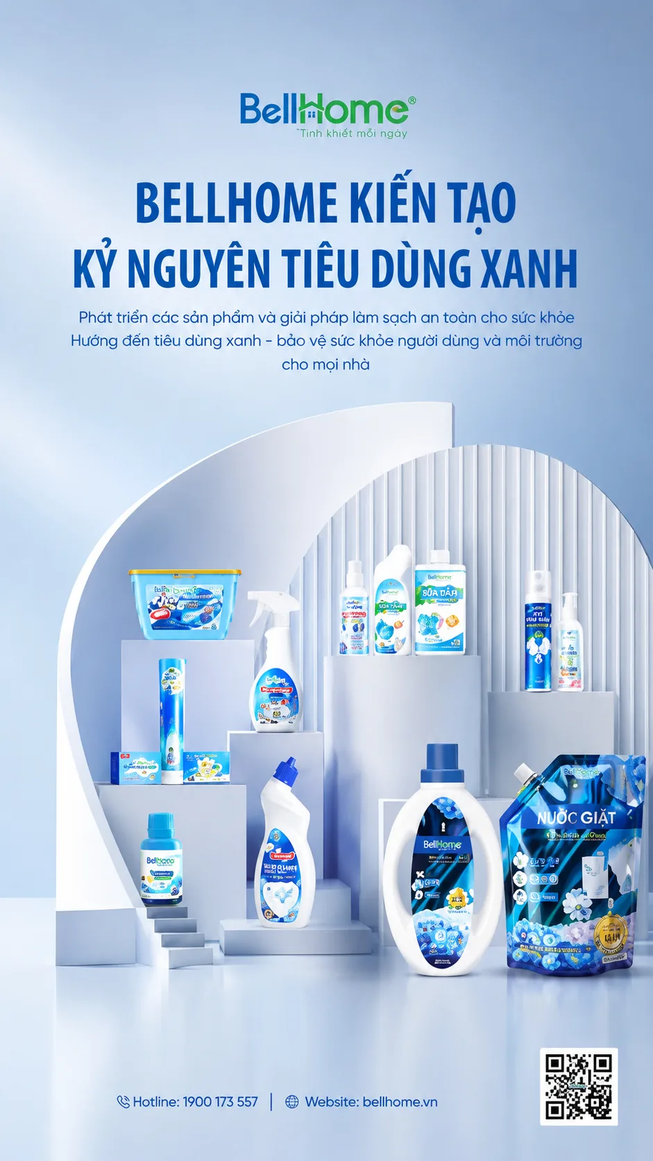 Bell Home campaign visual